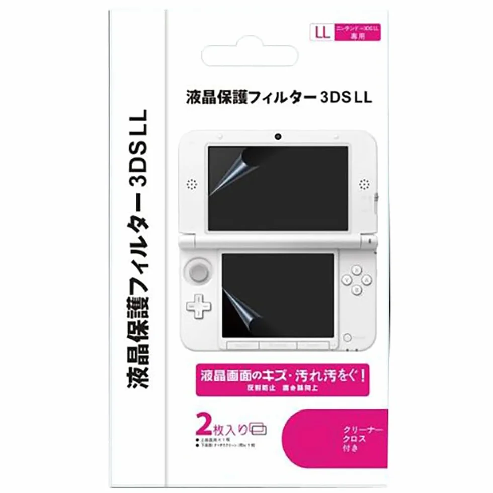 OSTENT Top+spód Clear Screen Protector LCD Film Guard Skin Compatible for Nintendo 3DS LL/XL Pack of 3