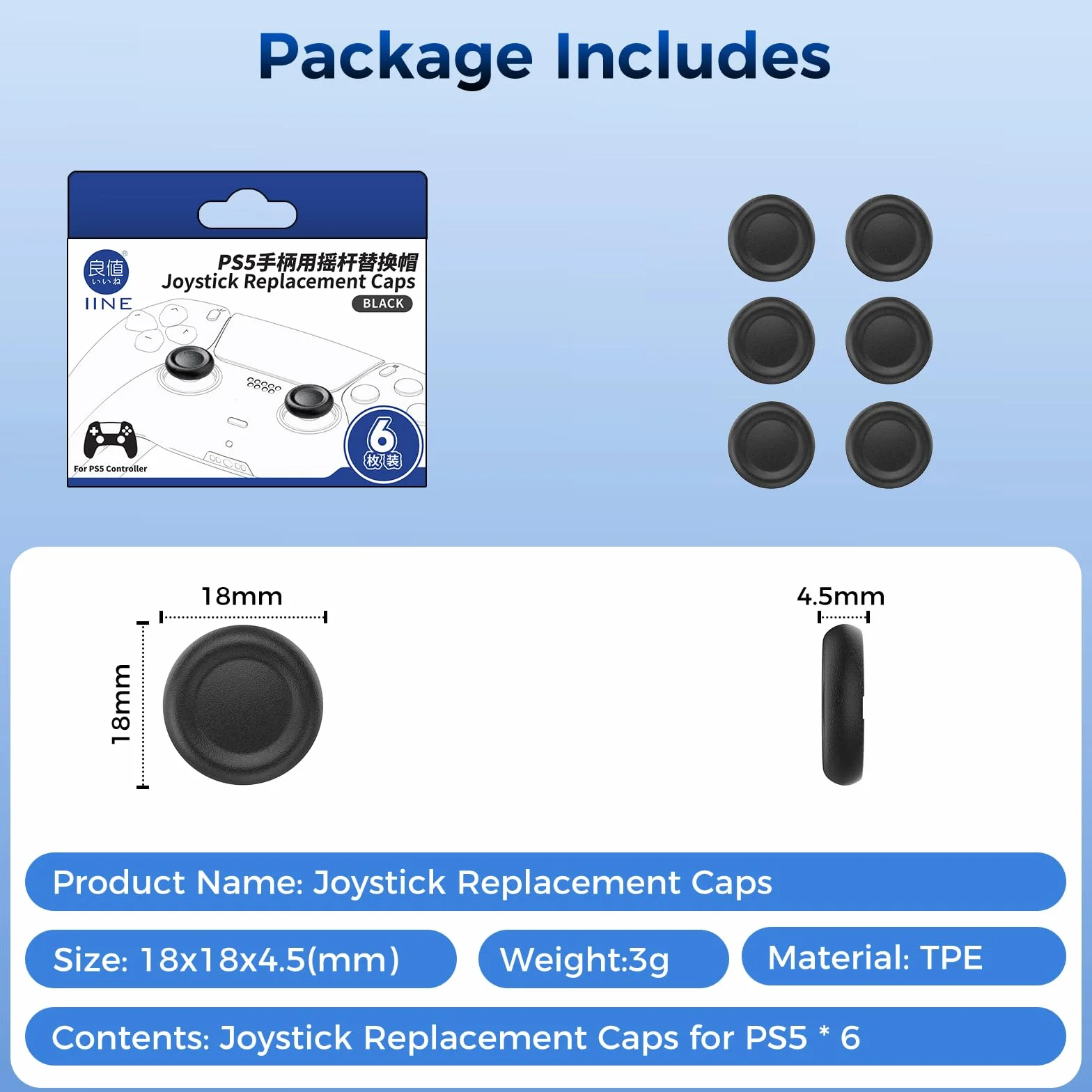 Wymienna nasadka joysticka na kciuki do kontrolera PS5/PS4, IINE PS5/PS4, osłona przycisków kontrolera, 3D, analogowa nasadka, część zamienna, akcesoria naprawcze, 6 szt