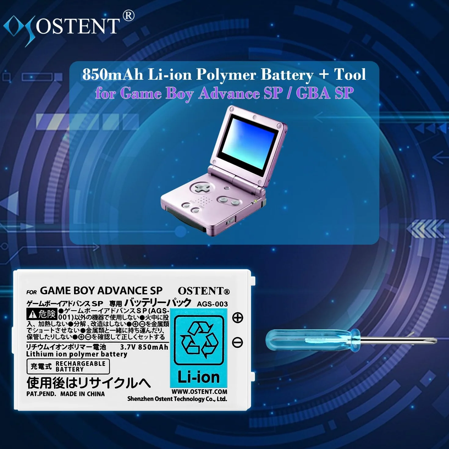 OSTENT 850 mAh akumulator litowo-jonowy do ponownego ładowania + zestaw narzędzi do konsoli Nintendo Game Boy Advanced GBA SP