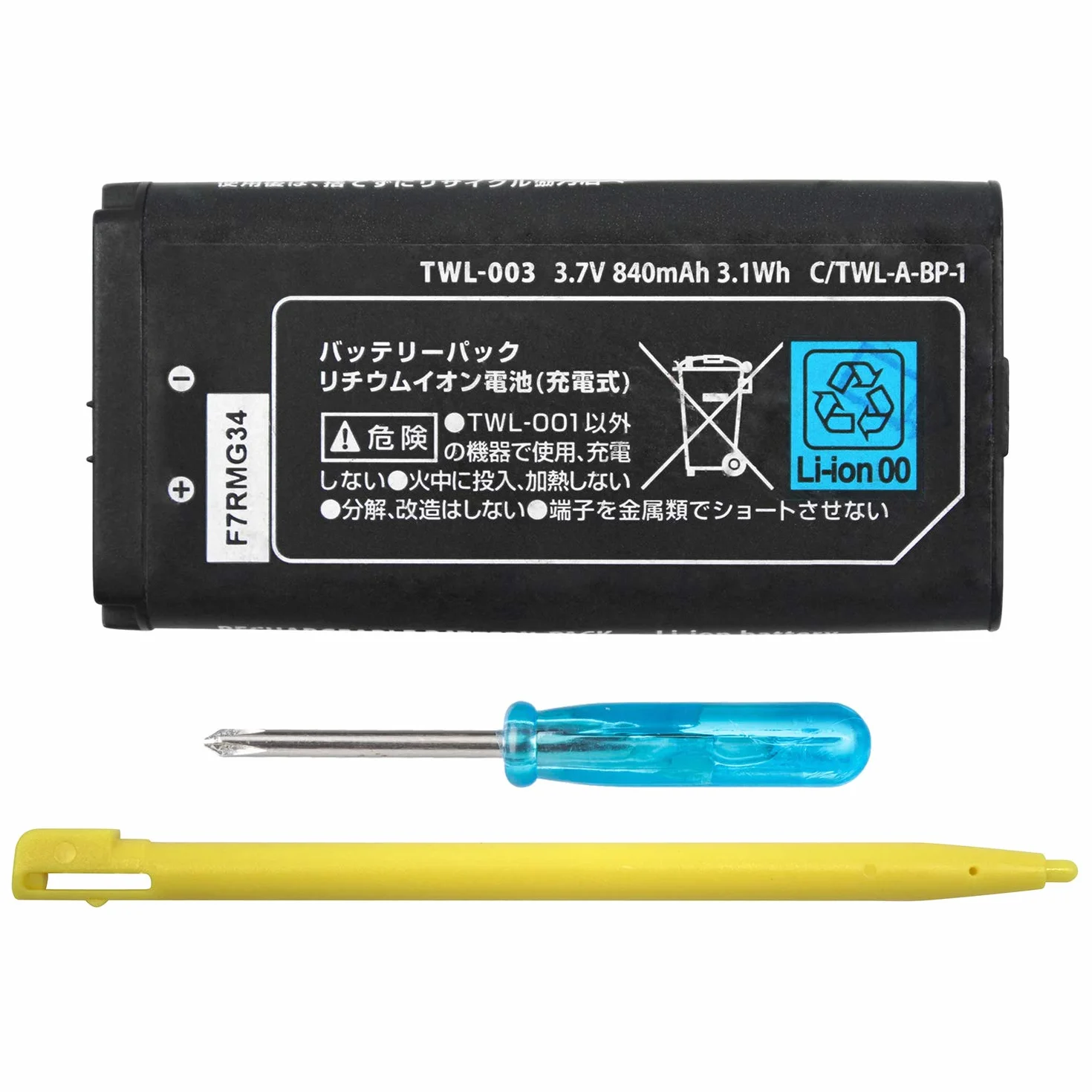 OSTENT 840 mAh akumulator litowo-jonowy + narzędzie + zestaw długopisów do Nintendo DSi NDSi