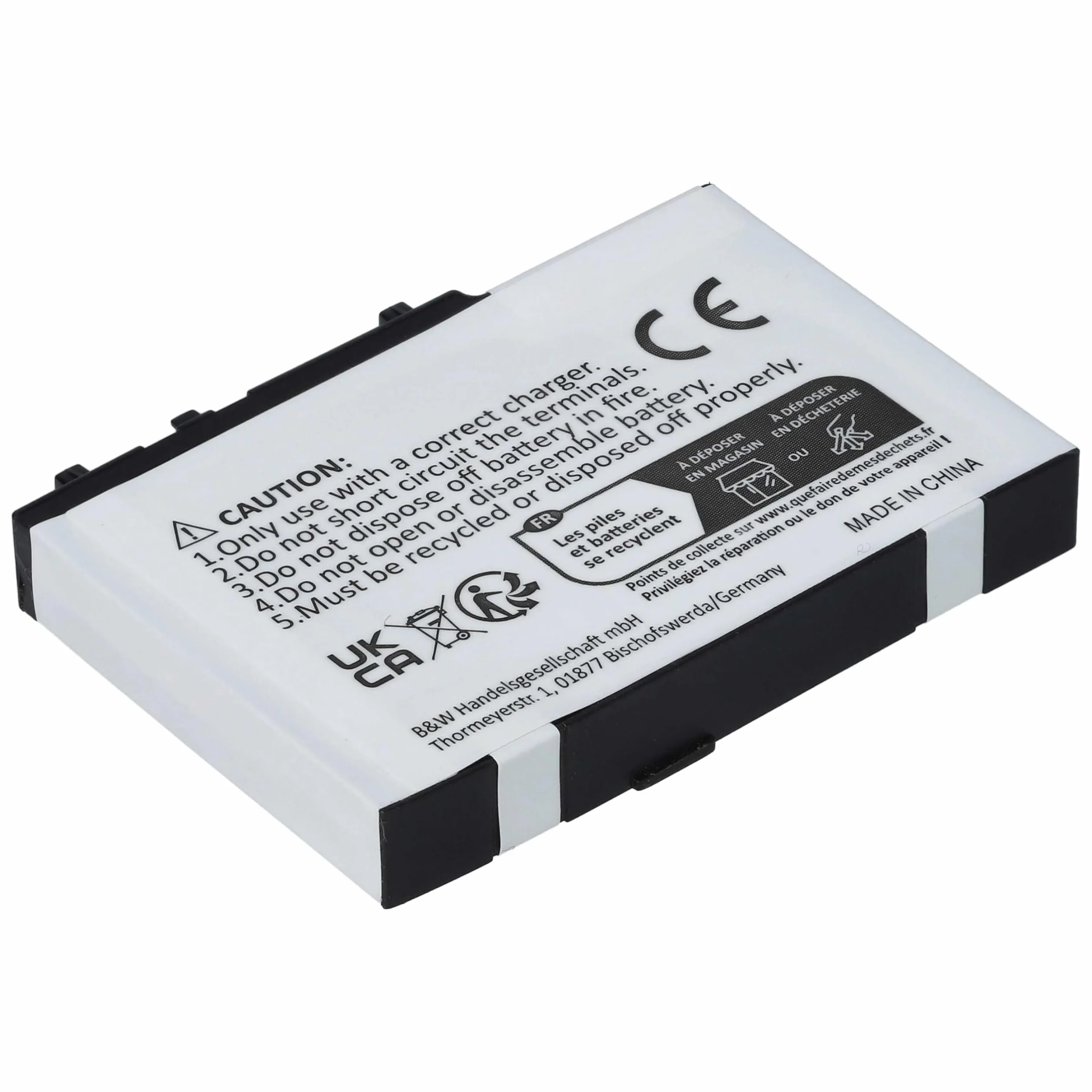 vhbw Bateria kompatybilna z konsolą do gier Nintendo DS Lite (900 mAh, 3,7 V, litowo-jonowa)