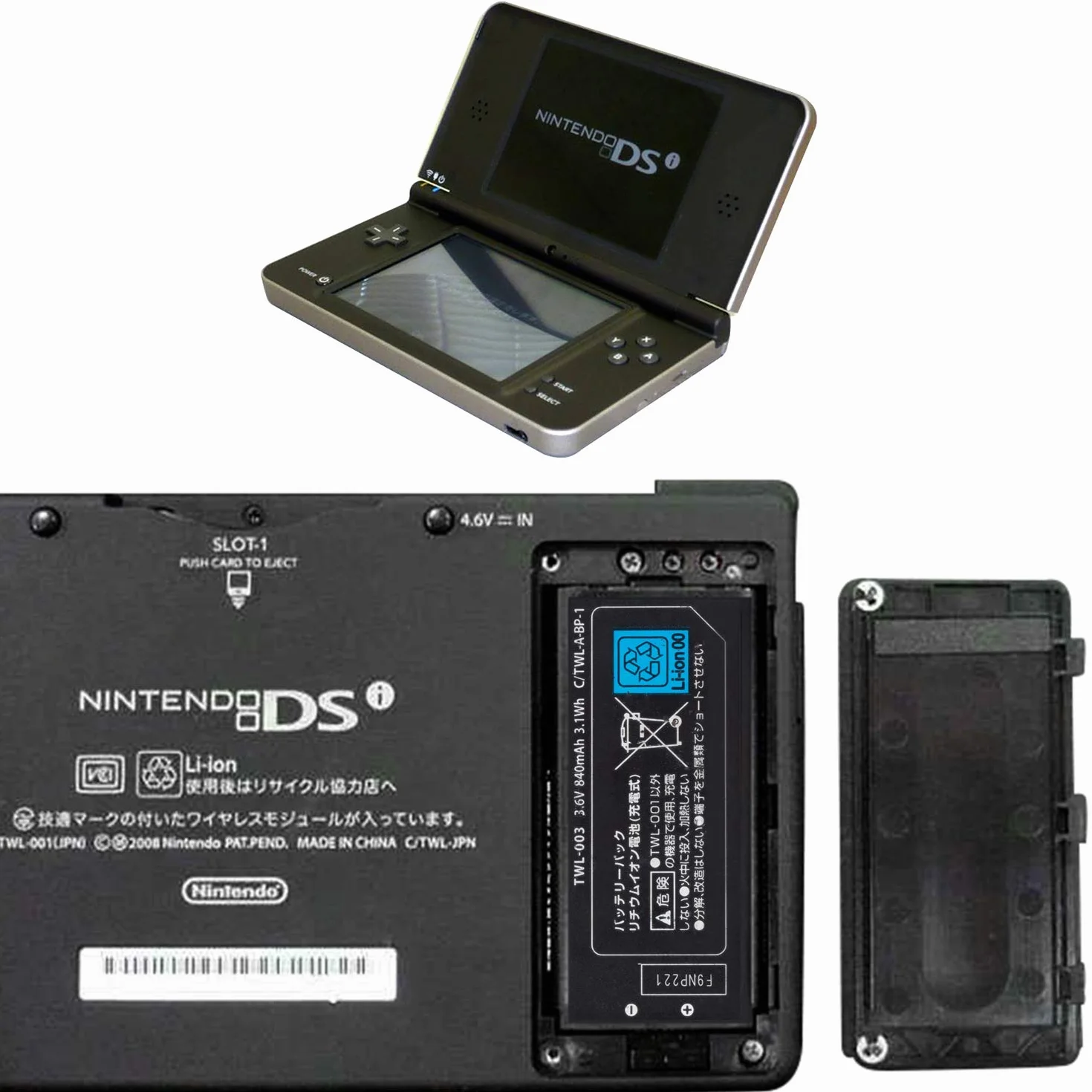 OSTENT Zamiennik akumulatora 840 mAh 3,7 V do Nintendo NDSi