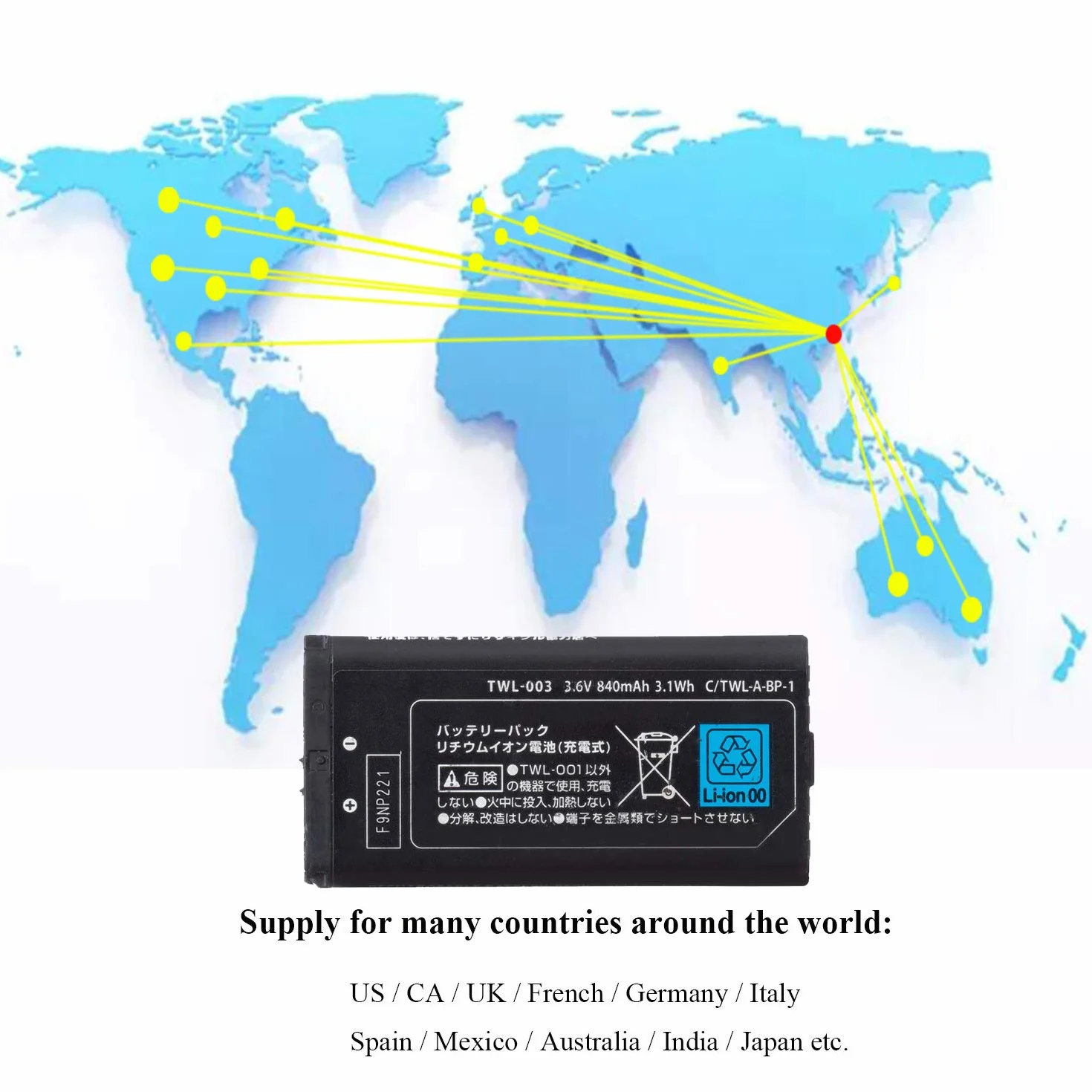 OSTENT Zamiennik akumulatora 840 mAh 3,7 V do Nintendo NDSi