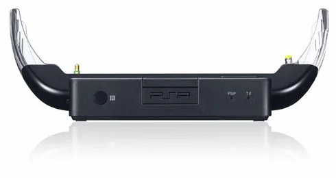 Stacja dokująca PSP