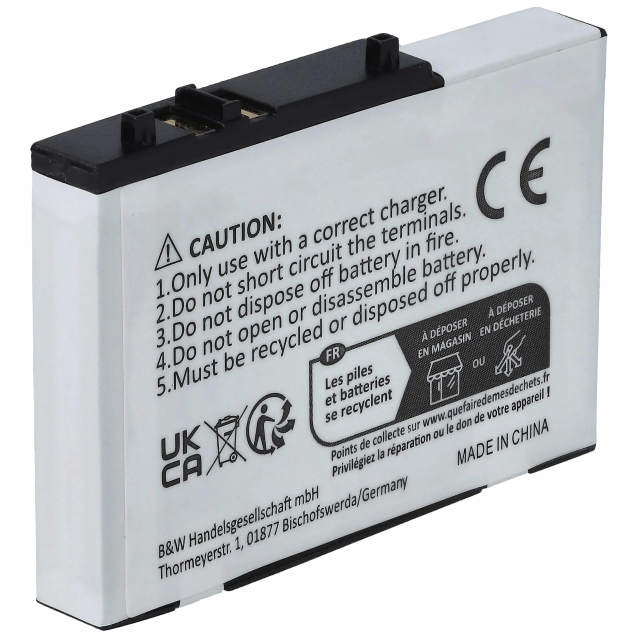vhbw Bateria kompatybilna z konsolą do gier Nintendo DS Lite (900 mAh, 3,7 V, litowo-jonowa)