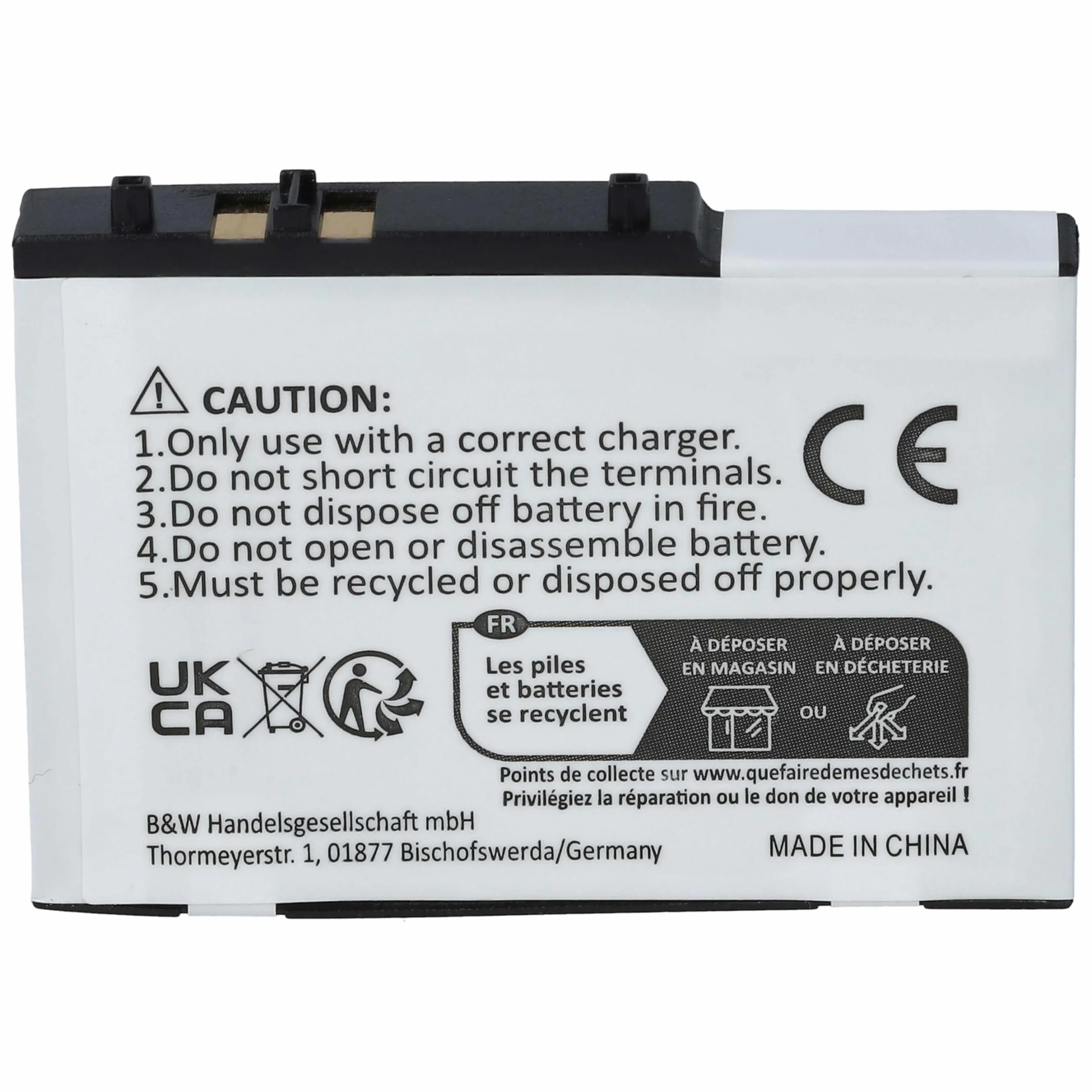 vhbw Bateria kompatybilna z konsolą do gier Nintendo DS Lite (900 mAh, 3,7 V, litowo-jonowa)